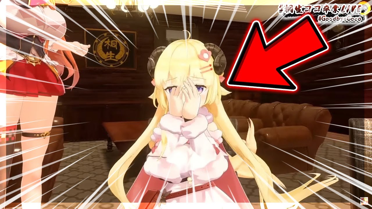 Watame can't hold it anymore and breaks down 【ENG Sub Hololive】 #GoodbyeCoco