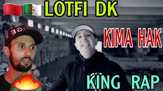 Lotfi Double Kanon [ kima hak ] réaction ???? [ أسطورة الراب ] 