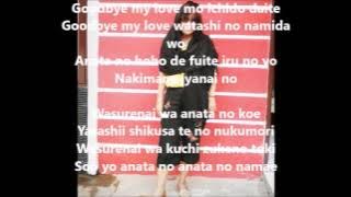 Download lagu Goodbye my love (Japaness Version) TERESA TENG
