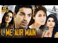 I Me Aur Main 2013 Full Movie 4K John Abraham Chitrangada Prachi Desai Love Triangle I Me Aur Main 2013 Full Movie 4K John Abraham Chitrangada Prachi Desai Love Triangle