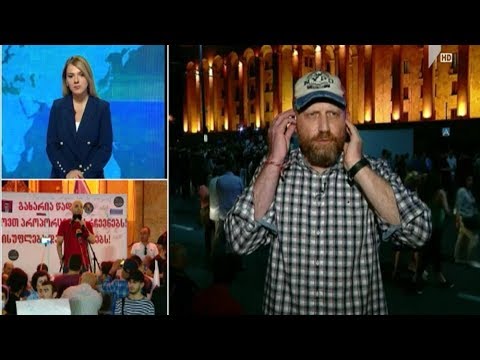 ზურაბ ჯაფარიძე „მოამბეში“