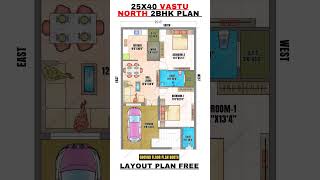 25' x 40' house parking ke sath North Facing #2bhk #houseplan #indianstyle #vastuhouseplan