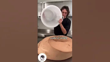 قصة مضحكة 