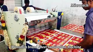 Lamination Machine Microtech Machinery Works Contact Mobile Whats App No.63741 39356,78716 78412