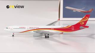 Hainan Airlines Airbus A330-300 | Review #932