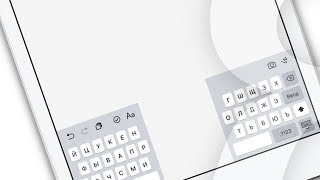 Как разделить клавиатуру iPad и использовать шесть скрытых клавиш | Яблык