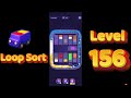 Loop Sort Level 156 Walkthrough 🚚🧩 | Truck Puzzle Game | Solutionguruji