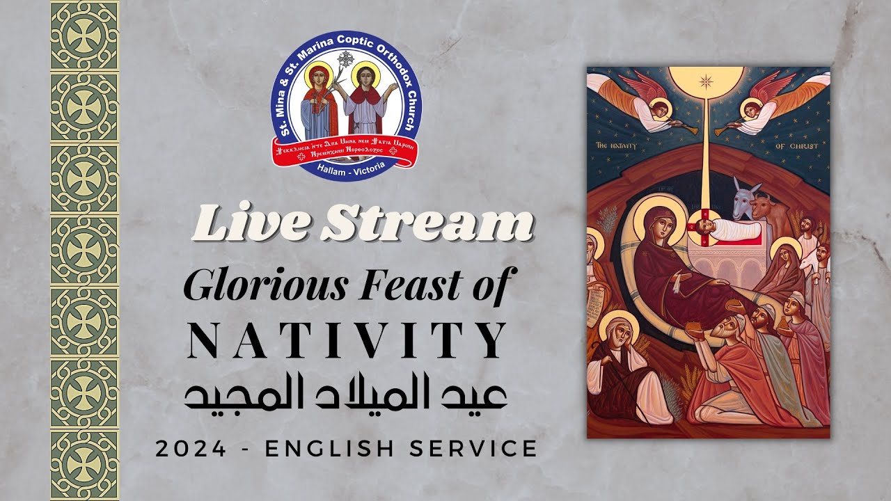 Feast of Nativity 2024 English Service YouTube