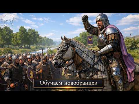 Rebuilding. (18) | M&B2: Bannerlord War Sails 1.4.6