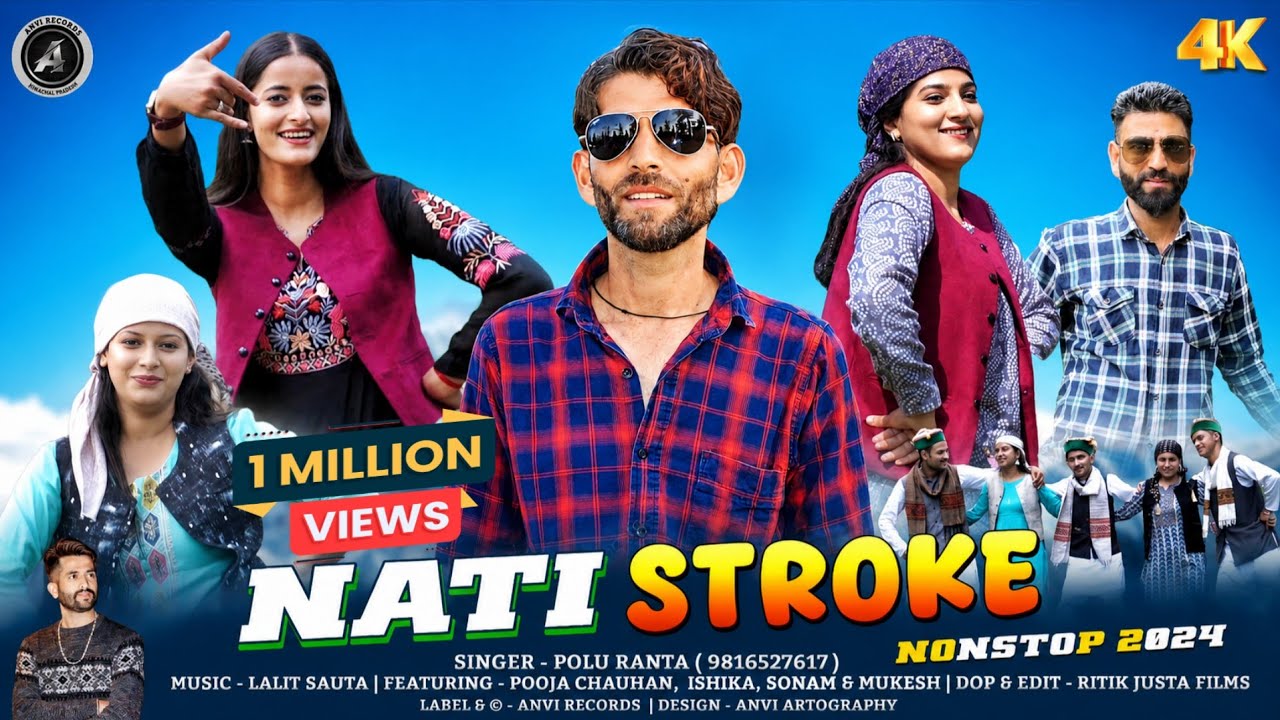 Nati Stroke | Polu Ranta | Latest Himachali Pahari Song 2024 | Anvirecords
