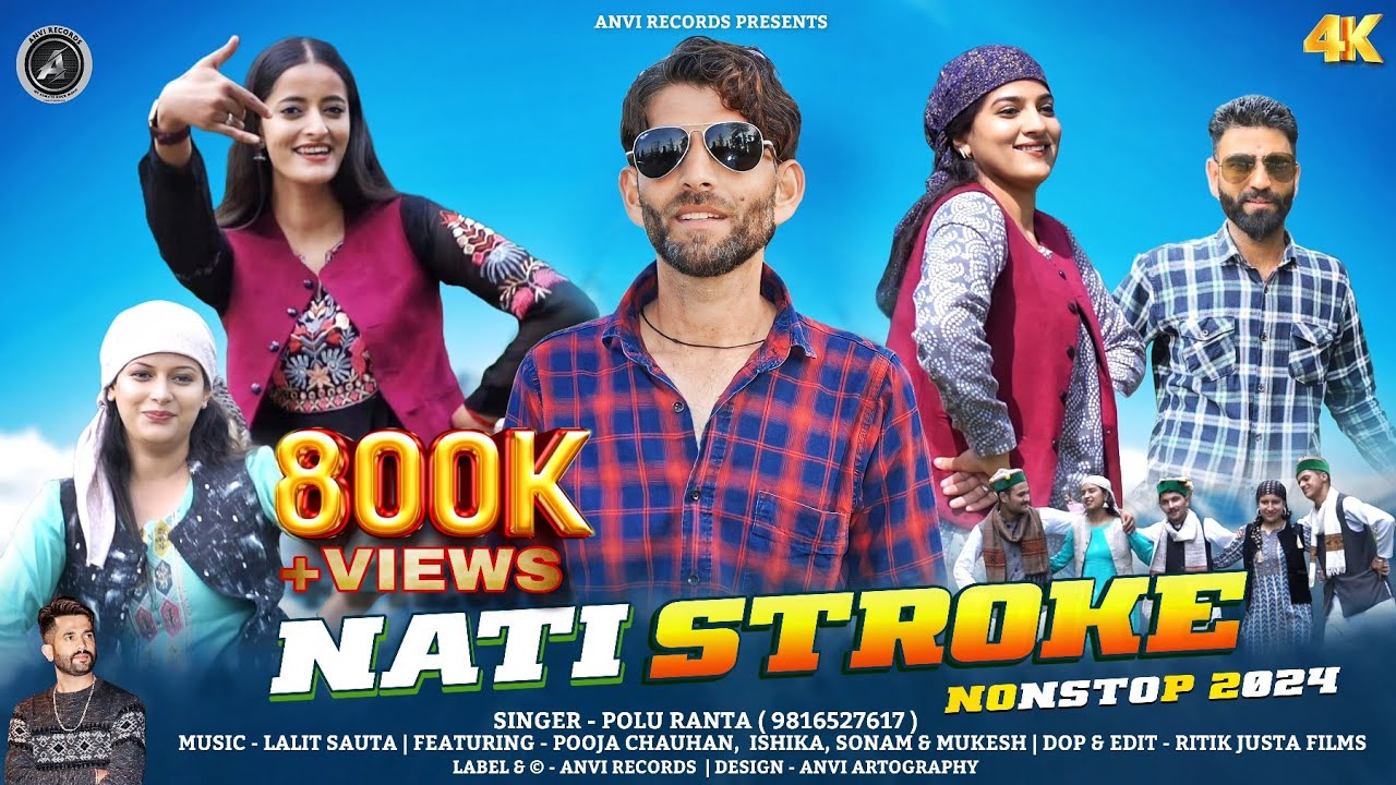 Nati Stroke | Polu Ranta | Latest Himachali Pahari Song 2024 | Anvirecords