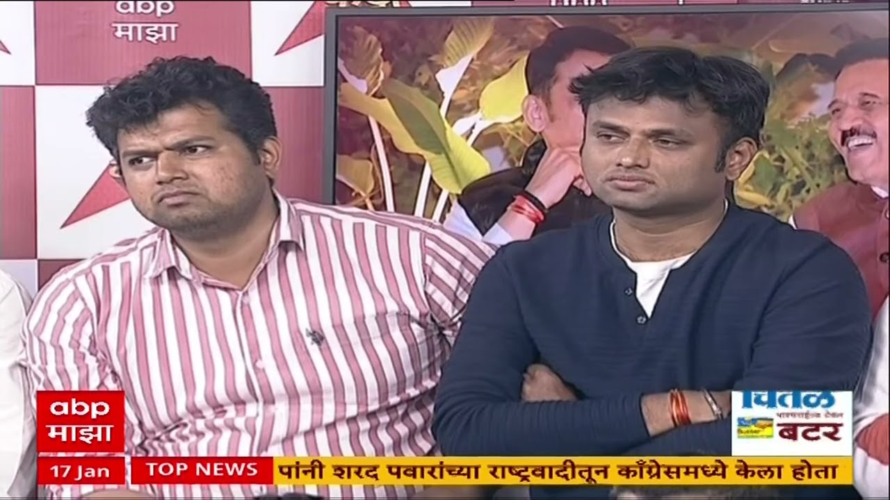 Girish Mahajan Majha Katta : एकनाथ खडसेंना भाजपत प्रवेश का नाही, महाजनांनी कारण सांगितलं