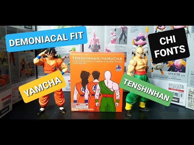 Demoniacal Fit Dragon Ball Z Martialist Forever (SH Figuarts Son Goku 3.0)  POSESSED HORSE 