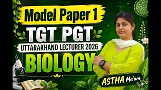UP PGT 2022 MODEL PAPER 1 || UP TGT || PGT || BPSC #viral #biology