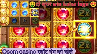 💰osom casino game play 🤑 | real case game download 🤑| teen Patti Master 🤑 screenshot 4