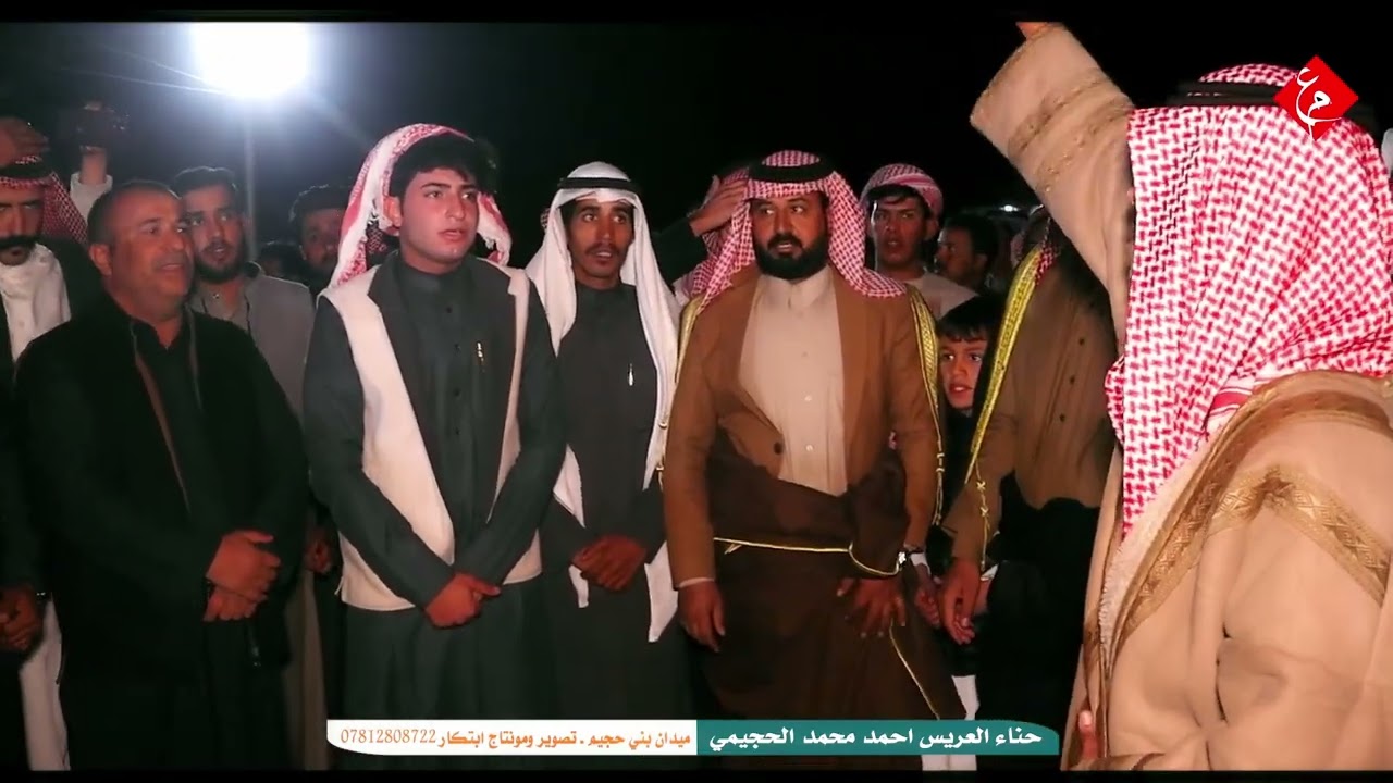 ميدان بني حچيم (الجزء الثاني) بحظور نخبة من المهاويل في حفل زفاف احمد محمد الحچيمي