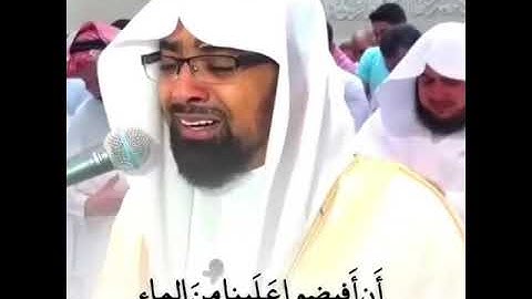 تلاوة يقشعر منها الابدان ناصر القطامي من سورة الاعراف