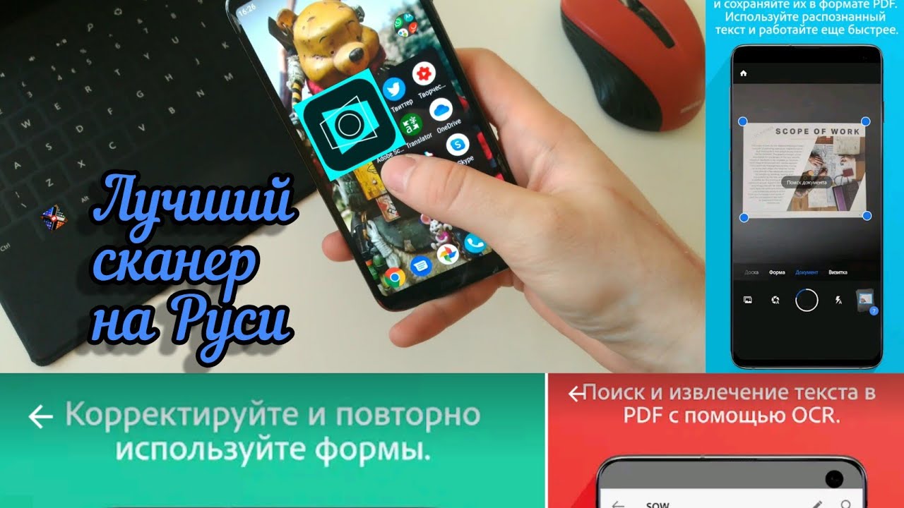 Лучшая программа для ваз