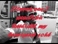 james brown - ants in my pants lyrics