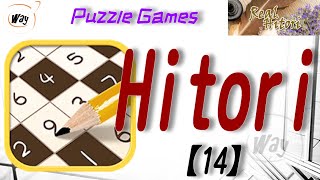 [Hitori] How to play Real Hitori [14/14] - Extreme Level [3]