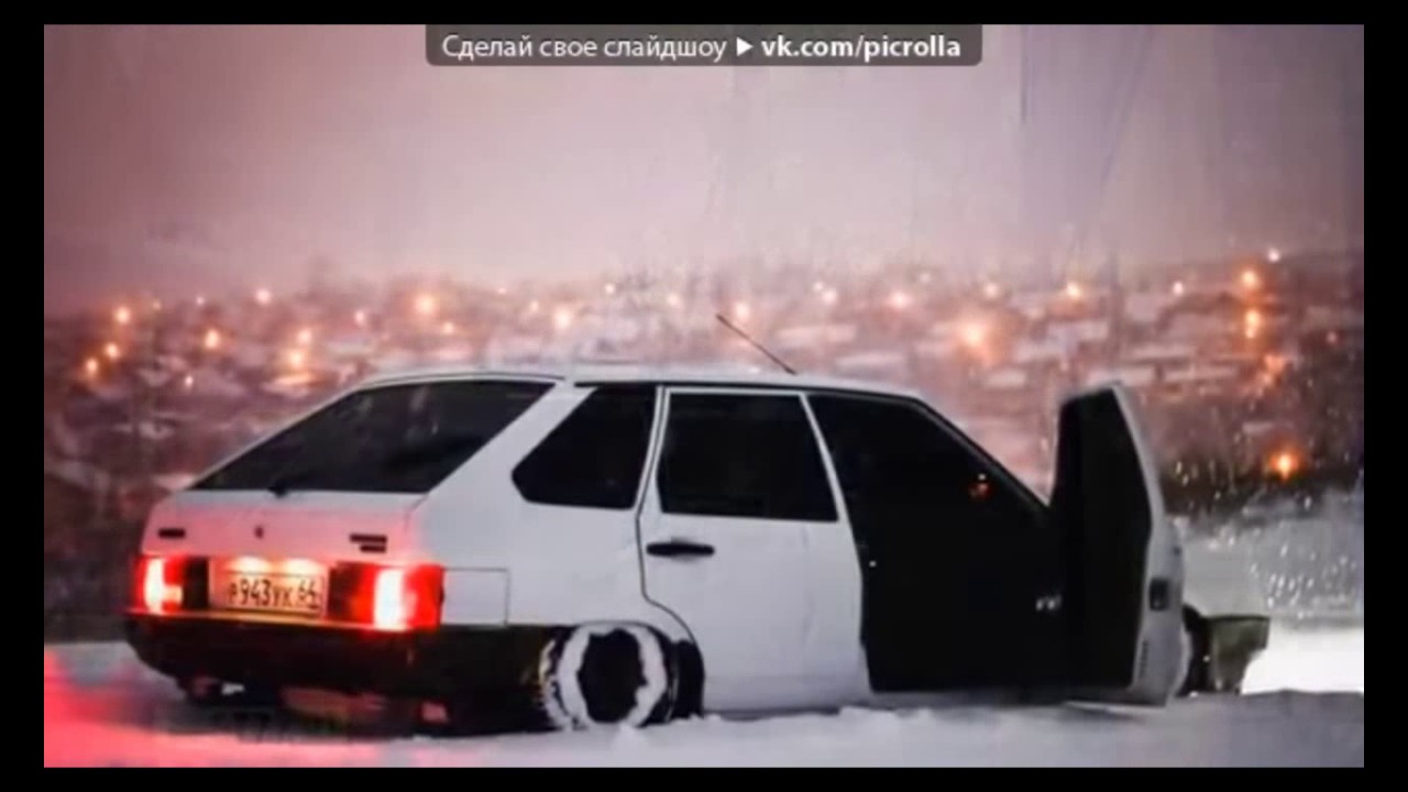 Фото Бпан На Аву