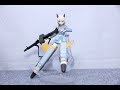 『おもちゃの国アリス』 #2177 「figma エイラ・イルマタル・ユーティライネンの紹介」
