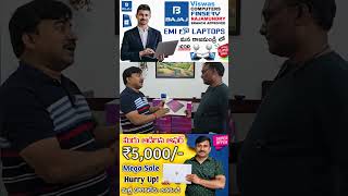 Фото Lenovo Tabs 4,399/- Rupees | Viswas Computers Hyderabad | Laptop Sales Services Dealer #lenovo