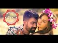 By your side  dinesh  komal  wedding trailer  creative soch productions