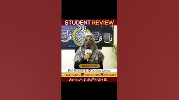 Student Review About Internship | TechStep Sahiwal | #web #techstep #programming #ytshorts #shorts