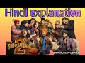 SON OF SARDAAR 2 | COMEDY | DRAMA | MOVIE HINDI EXPLANATION. #bollywood #comedy