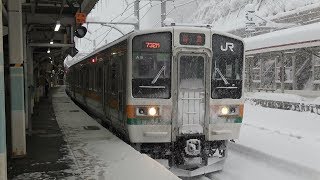 【冬の上越線の旅】たった1時間で豪雪地帯！