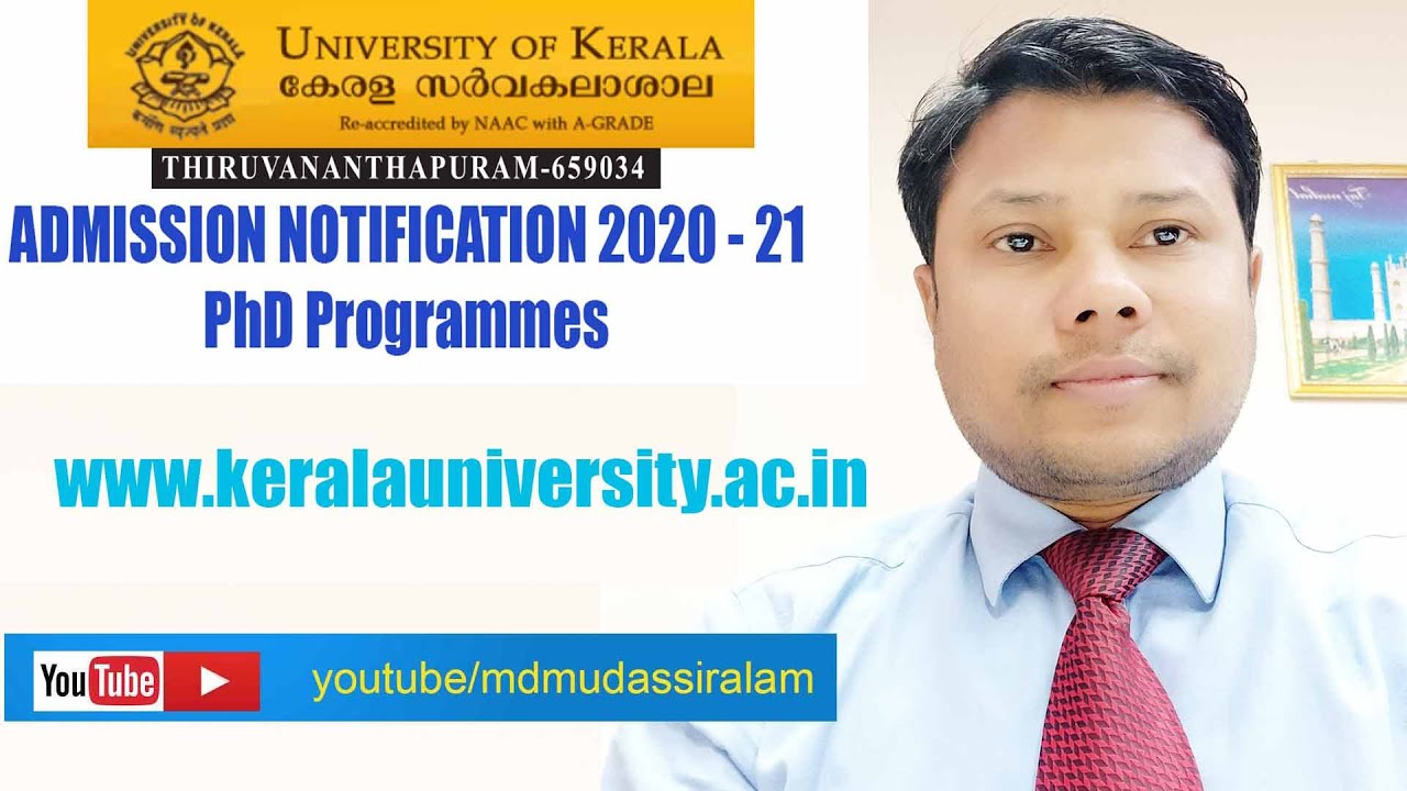 phd in education in kerala