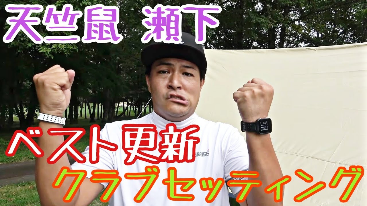 ‼️初心者の方必見‼️ 上げて下ろすだけで真っ直ぐ飛ぶアイアン⁉️⁉️☠最後まで読んでね スリクソン ZXi5 アイアン N.S.PRO 950GH neo スチールシャフト 単品