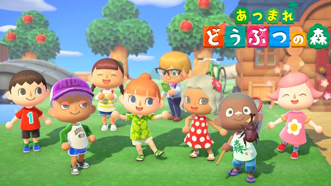 セーブデータが消えて最初から「あつまれ どうぶつの森」をやっている
