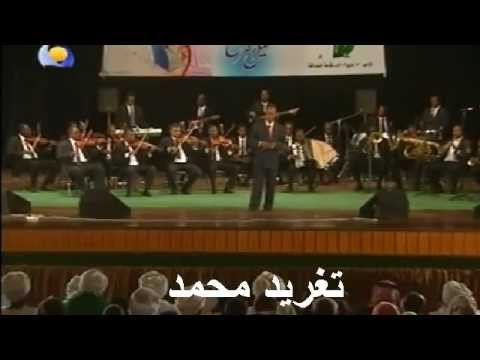 الابيض ضميرك الطيب عبد الله تغريد محمد