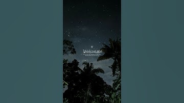 قرآن كريم اكتب شيء تؤجر عليه