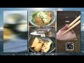 食べて応援キャンペーン ~えひめ水産応援プロジェクト~