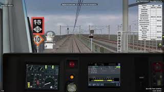 [BVE5] JR Keiyo Line (京葉線) rapid service Soga to Tokyo