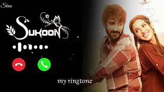 Best Ringtone 2026 🔥 New Trending Mobile RingtoneTop 10 Best Ringtones 2026 | Most Popular  screenshot 4