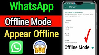 Whatsapp Offline Mode | Offline WhatsApp Kaise Chalaye | How To Show Offline On Whatsapp