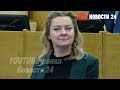 Кадыров объявил войну генералу Шаманову. Дума в шоке