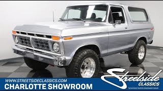 1978 Ford Bronco 4X4 for sale | 5576 CHA