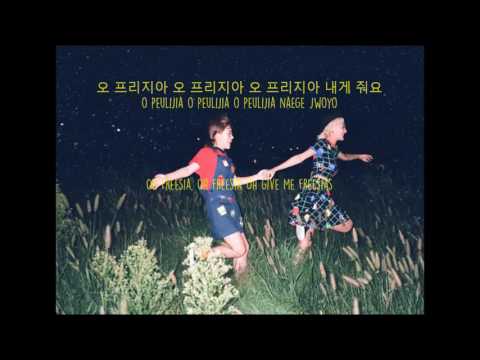 BOLBBALGAN4- FREESIA [HAN | ROM | ENG]