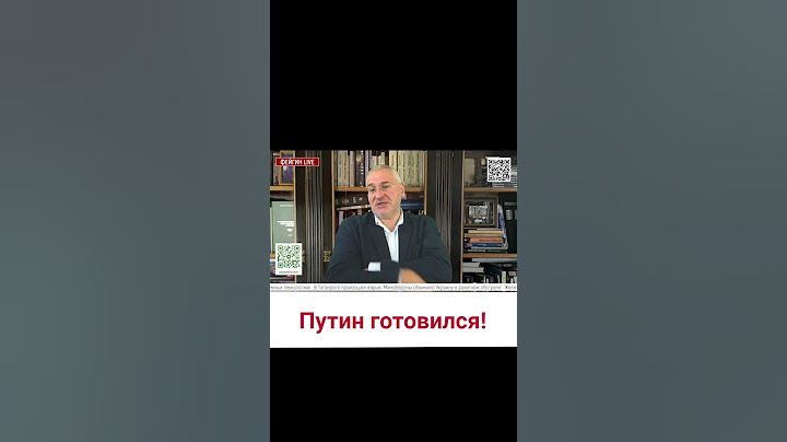 ❌ Война была неизбежна!