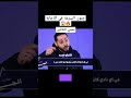 اسرع مشترك في تحدي الثلاثين تحدي الثلاثين اسرع مشترك في تحدي الثلاثين تحدي الثلاثين