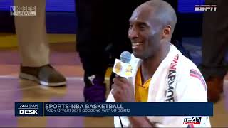 Golden State Warriors eclipse Michael Jordan record 20160414