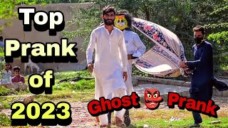 Ghost prank video | Ghost funny Prank by LTS |Top Prank of 2023