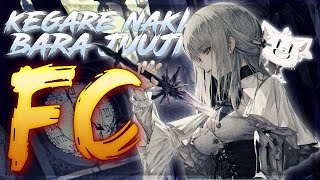 osu! FIRST FC on 8.6⭐KEGARE NAKI | WhiteCat