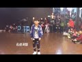 #TF家族 TF Family Zhang Junhao dancing to Uptown Funk in 2016