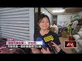 黃國昌金援爭議